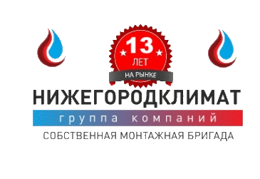 НижегородКлимат